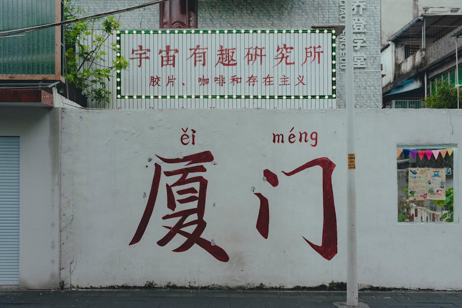 Revolution and Reform: Modern China's Tumultuous Transformation Cover Image
